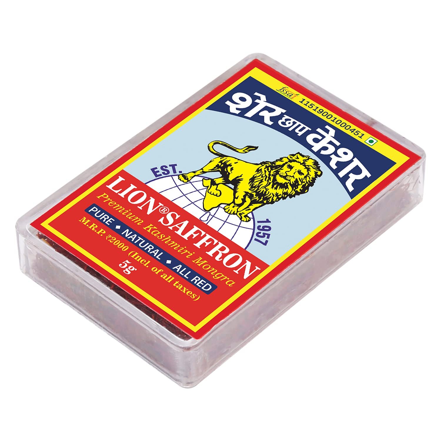 10 Gm BRAND SAFFRON Grade A+++ Kashmiri Mongra Saffron/Kesar for Pregnant Women, Biryani, Beauty, Cooking and Sweets - View 2