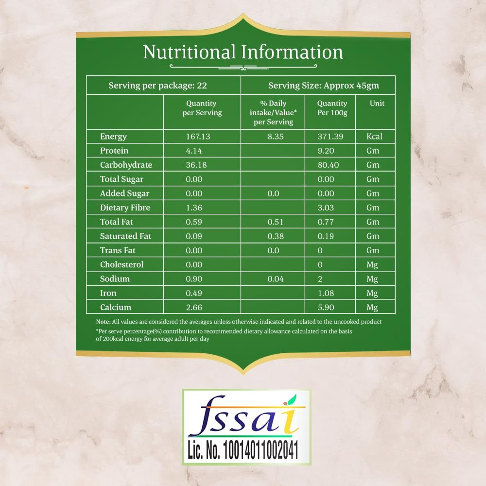 5 Kg Daawat Biryani Basmati Rice | World s Longest Rice Grain expands 24mm* | Tasty, Non-sticky & Rich Aroma |Naturally Aged - View 5